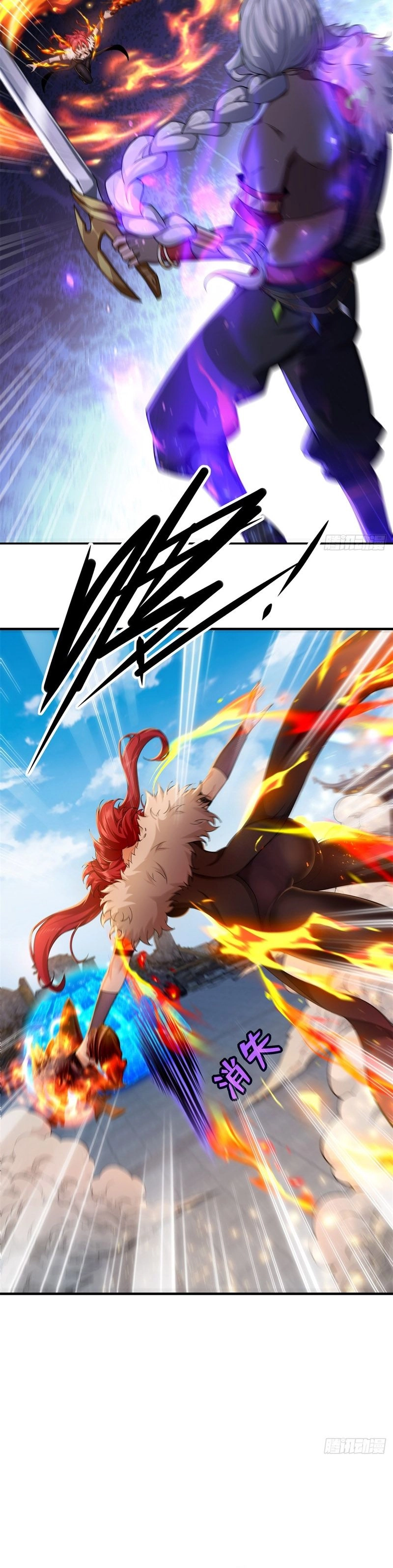 Chapter Image 12