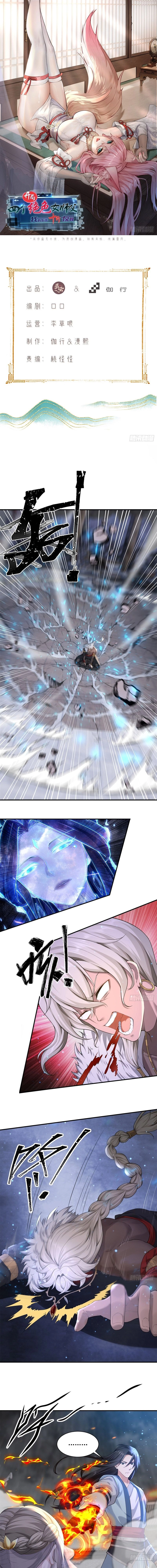 Chapter Image 1