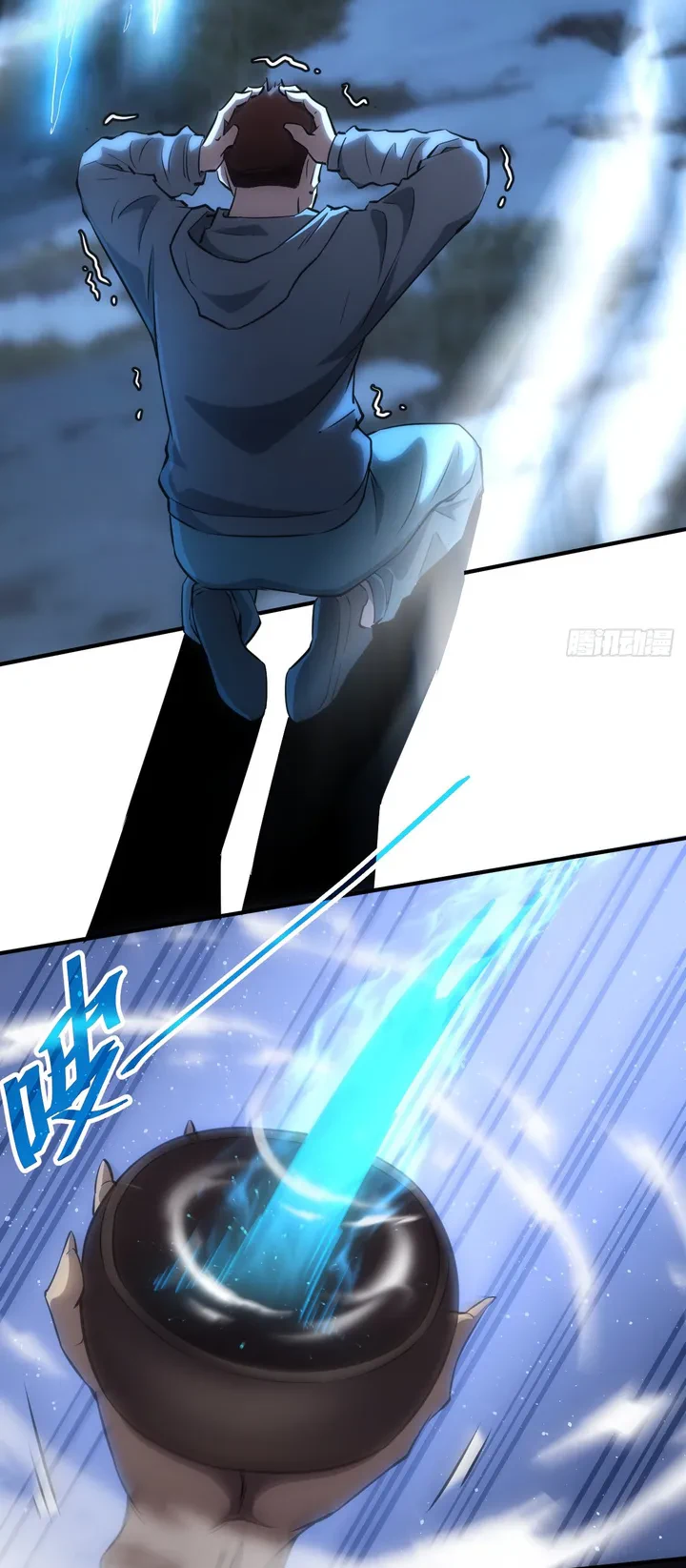 Chapter Image 5