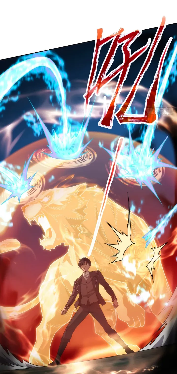 Chapter Image 33