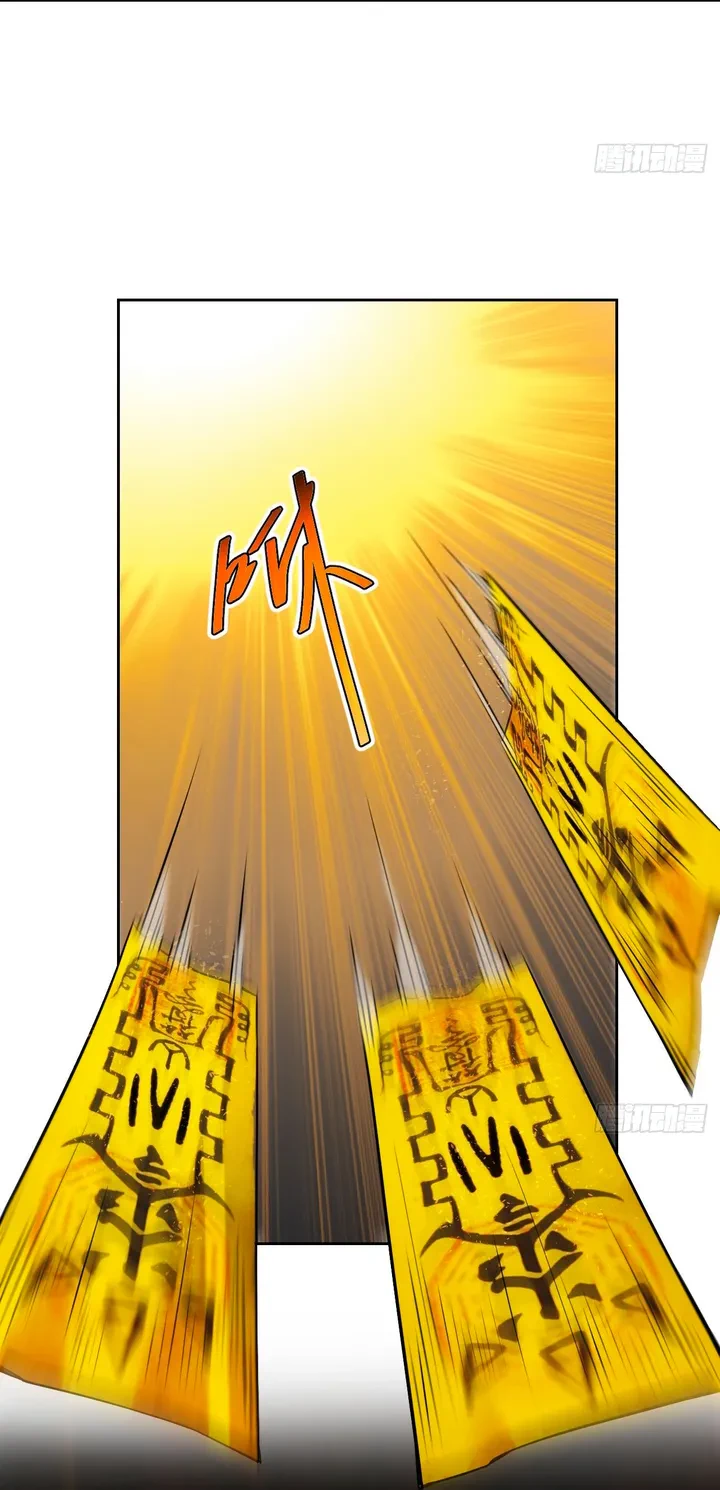 Chapter Image 18