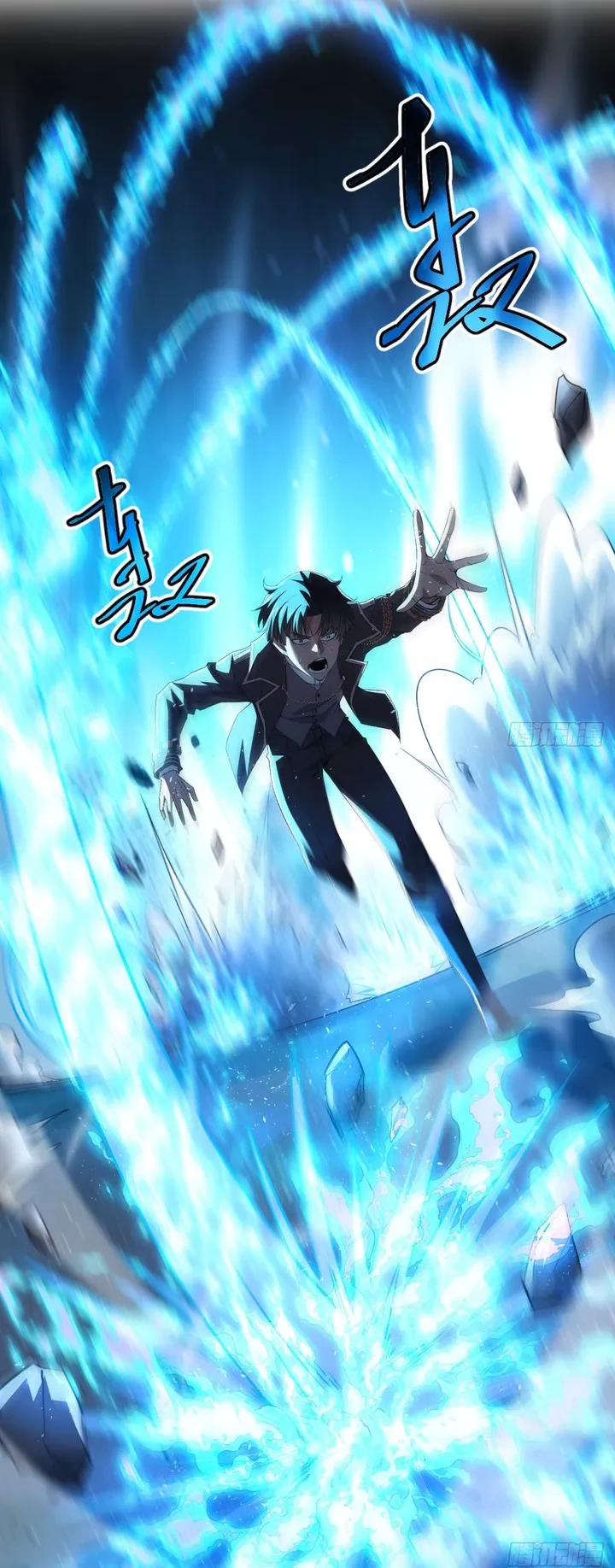 Chapter Image 3