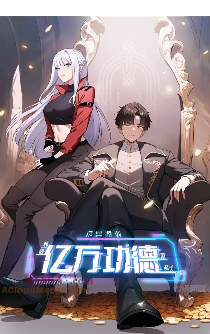 Chapter Image 1