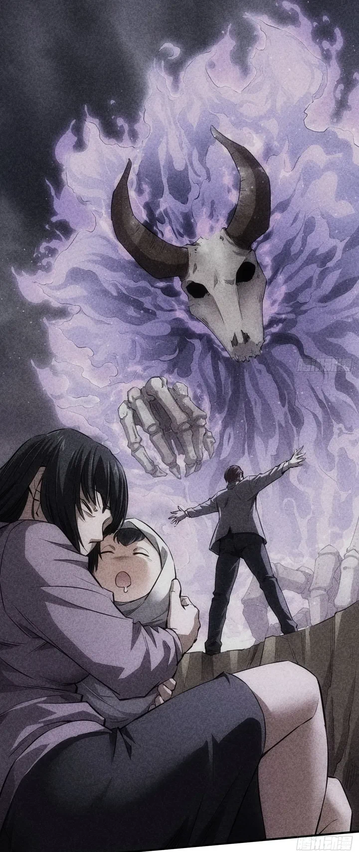 Chapter Image 17