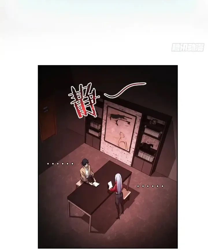 Chapter Image 3