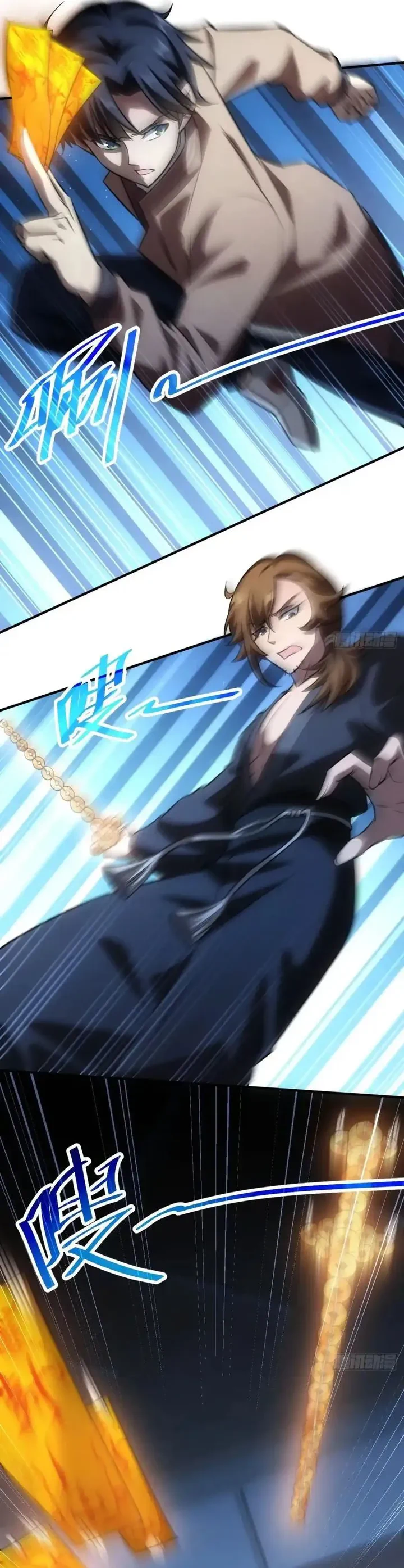 Chapter Image 45