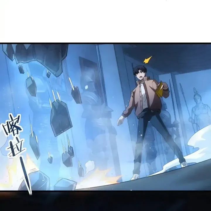 Chapter Image 20