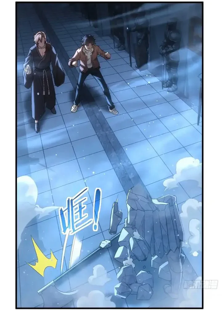 Chapter Image 25