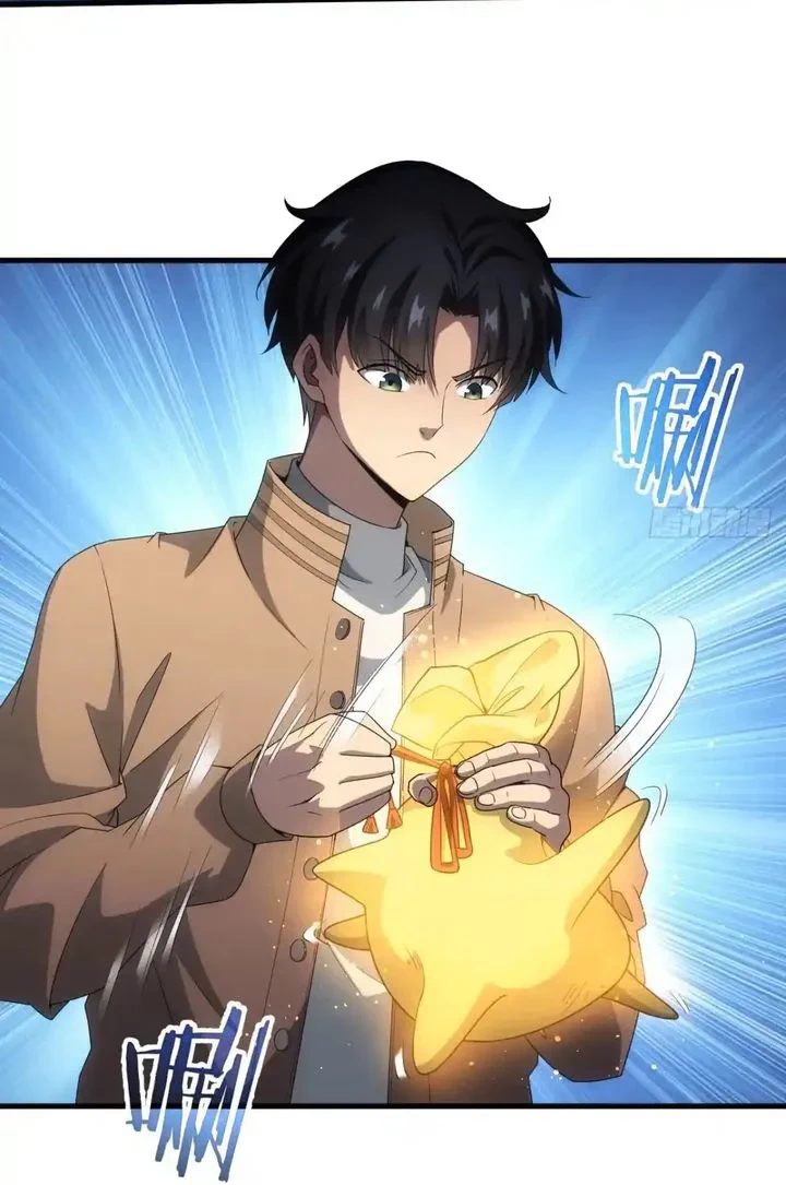 Chapter Image 44