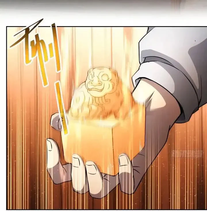 Chapter Image 34
