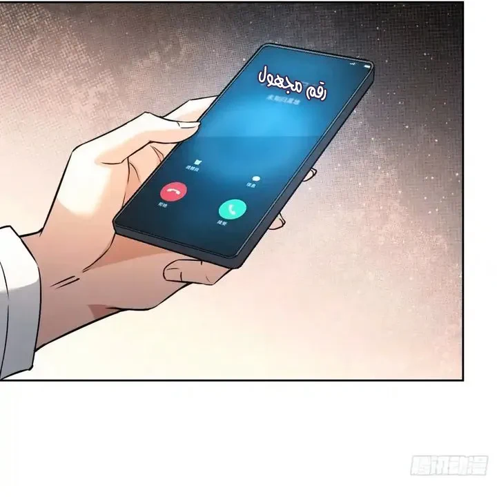 Chapter Image 17
