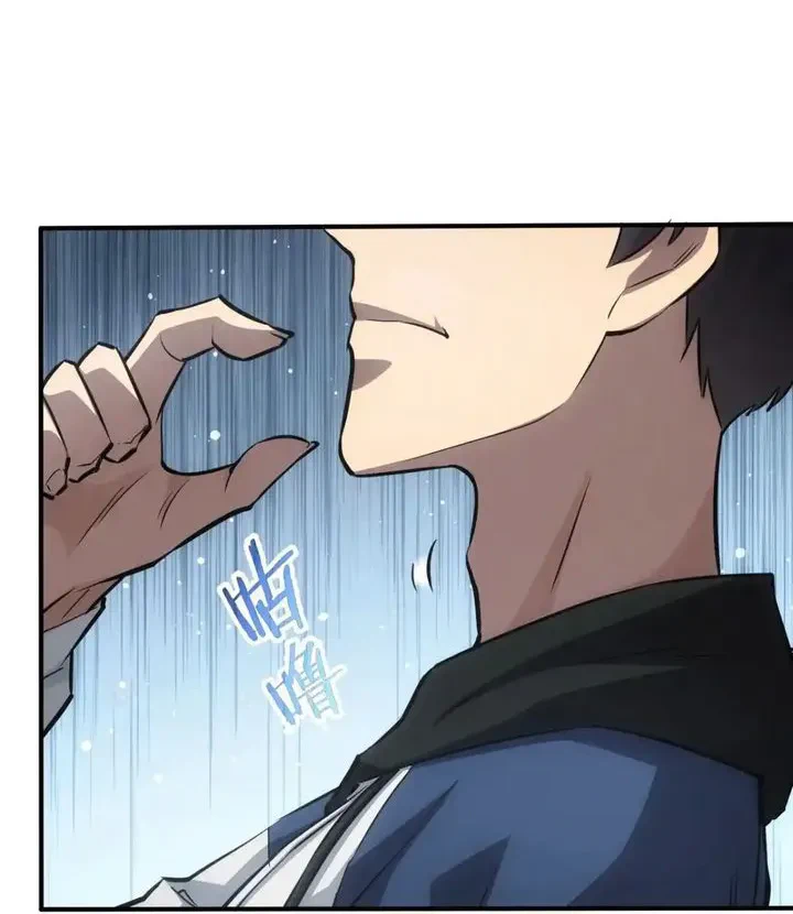 Chapter Image 9