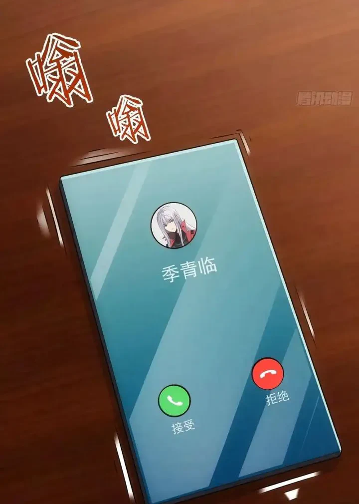 Chapter Image 27