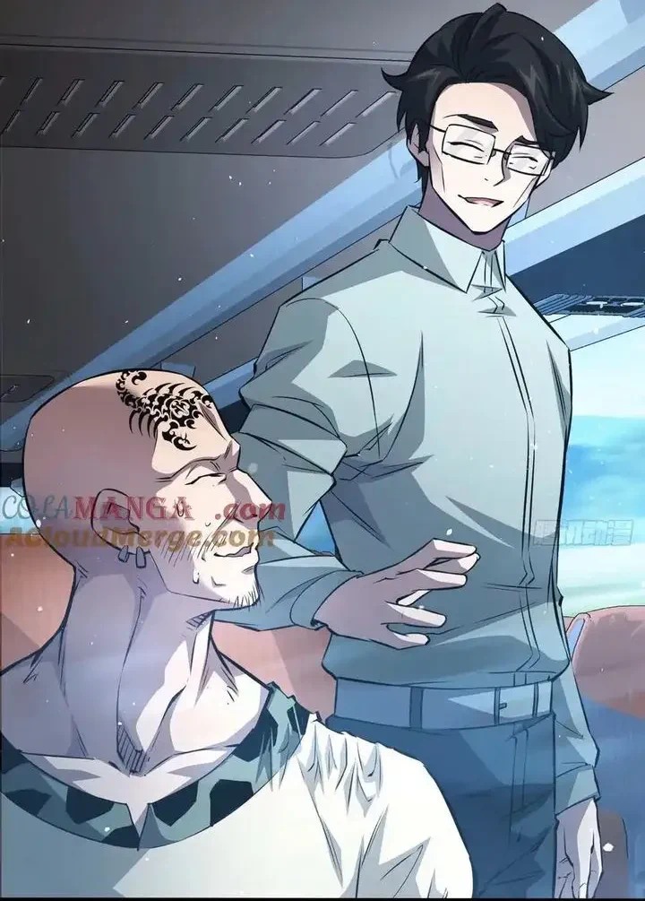 Chapter Image 7