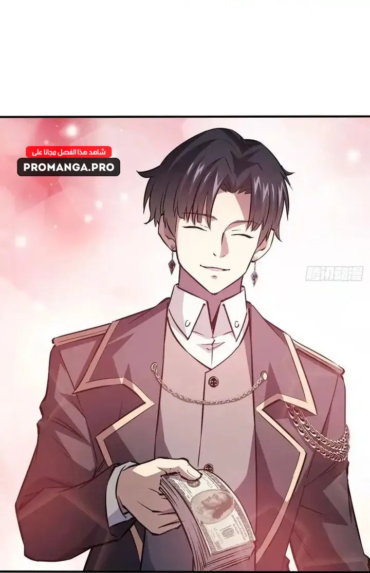 Chapter Image 28