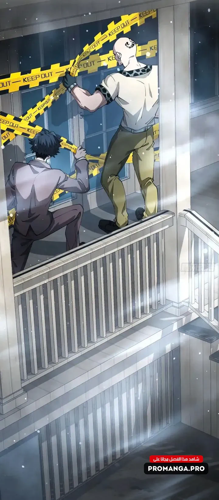 Chapter Image 4