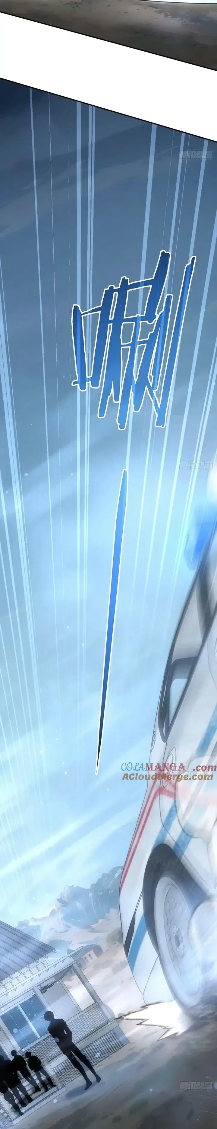 Chapter Image 53