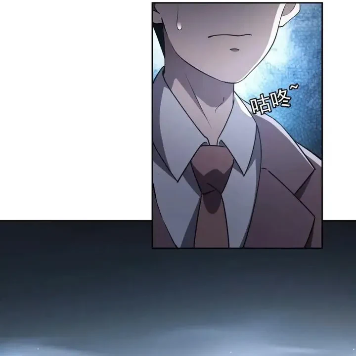 Chapter Image 29
