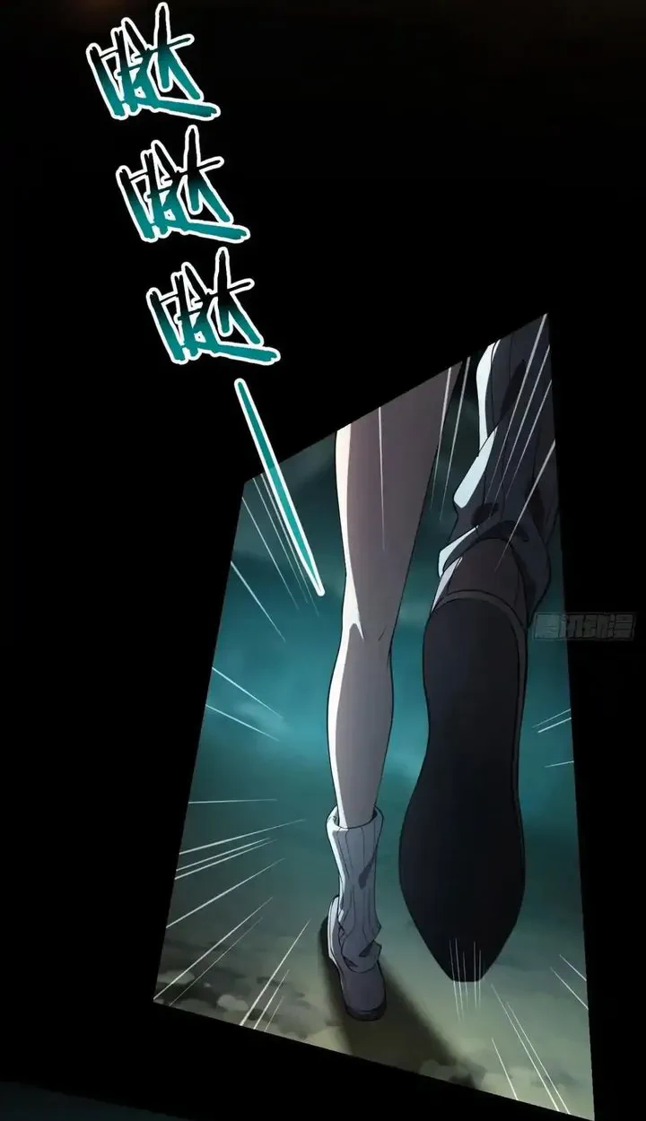 Chapter Image 42