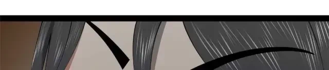 Chapter Image 12