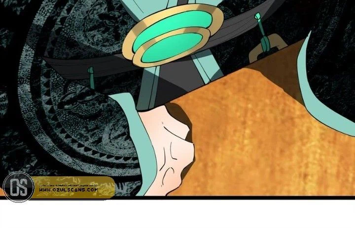 Chapter Image 3