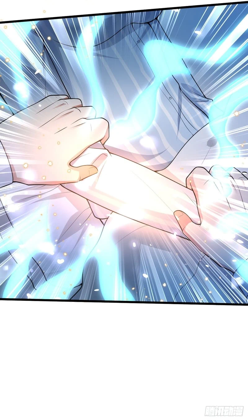 Chapter Image 3
