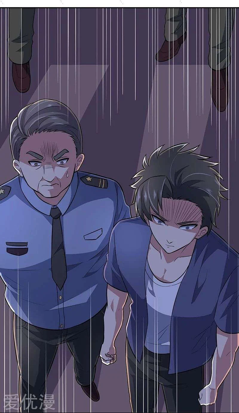 Chapter Image 13
