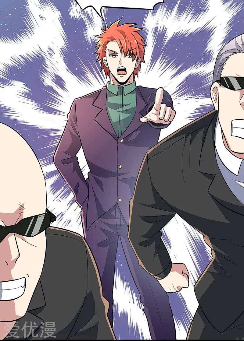 Chapter Image 19