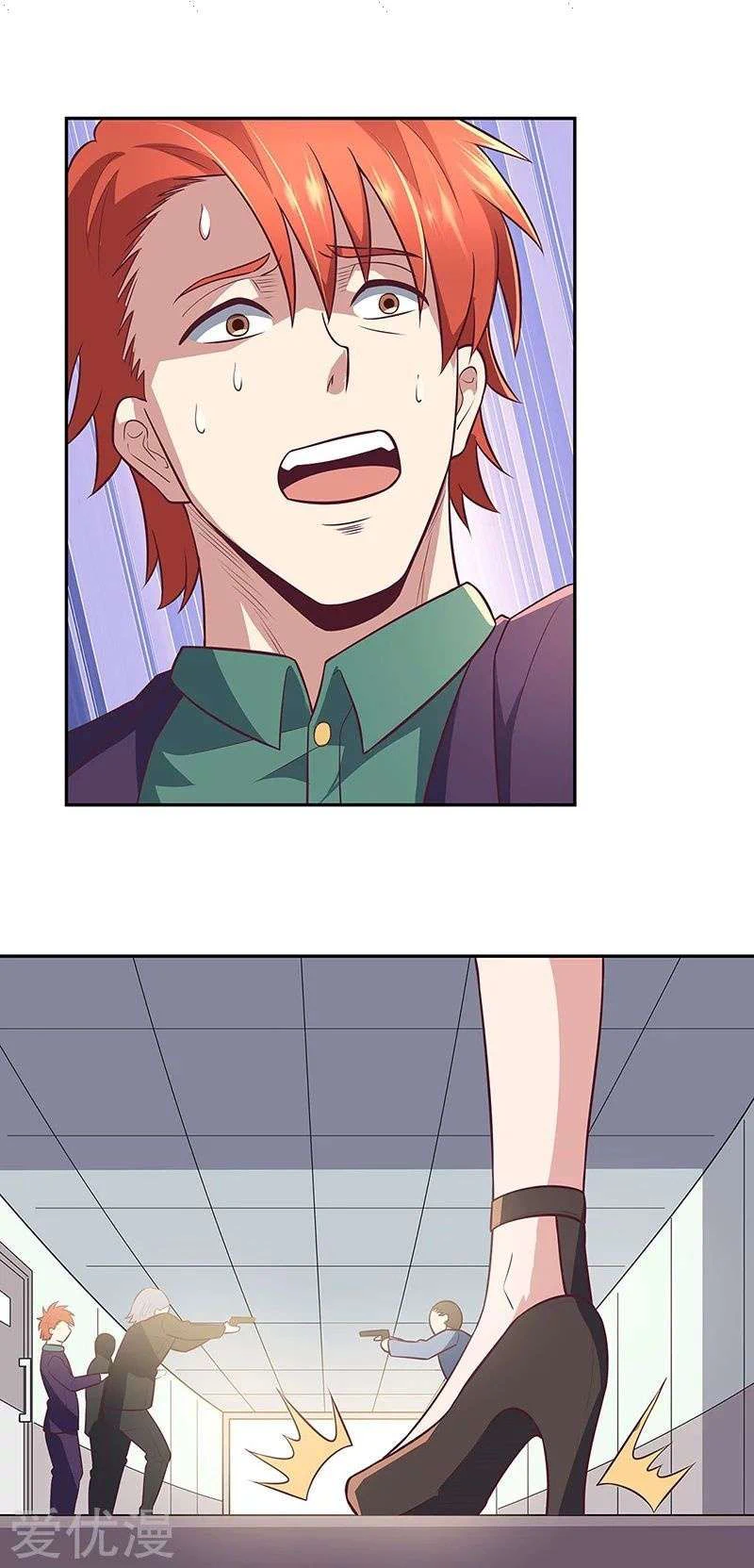 Chapter Image 7