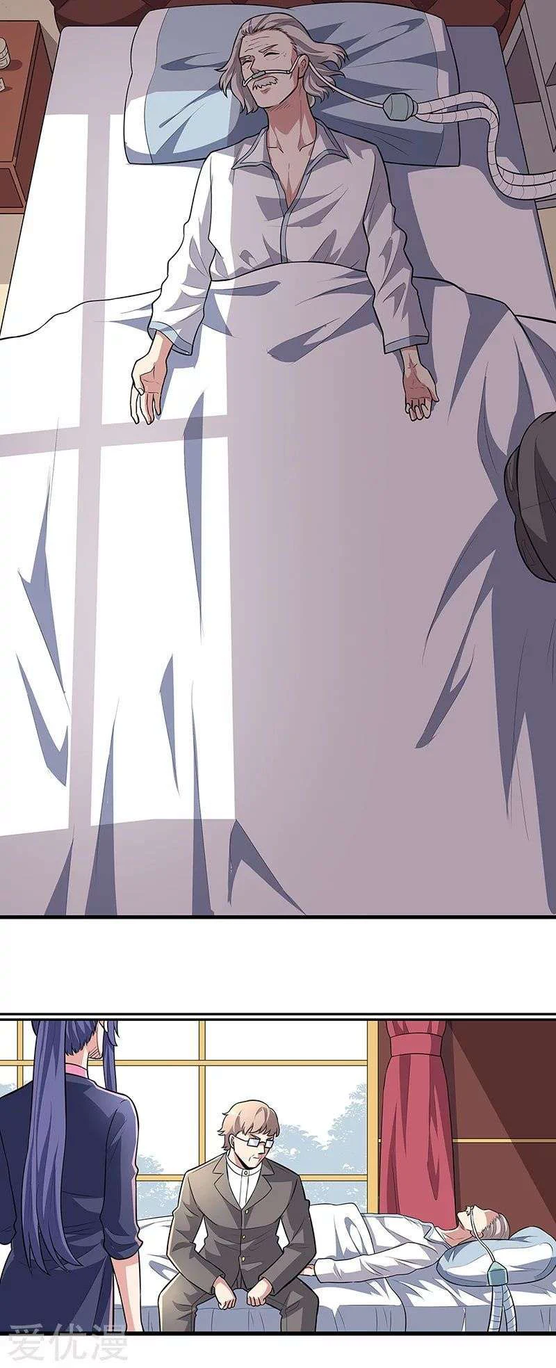 Chapter Image 22