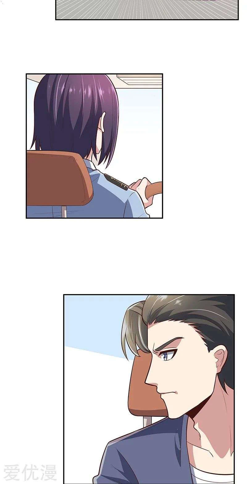 Chapter Image 10