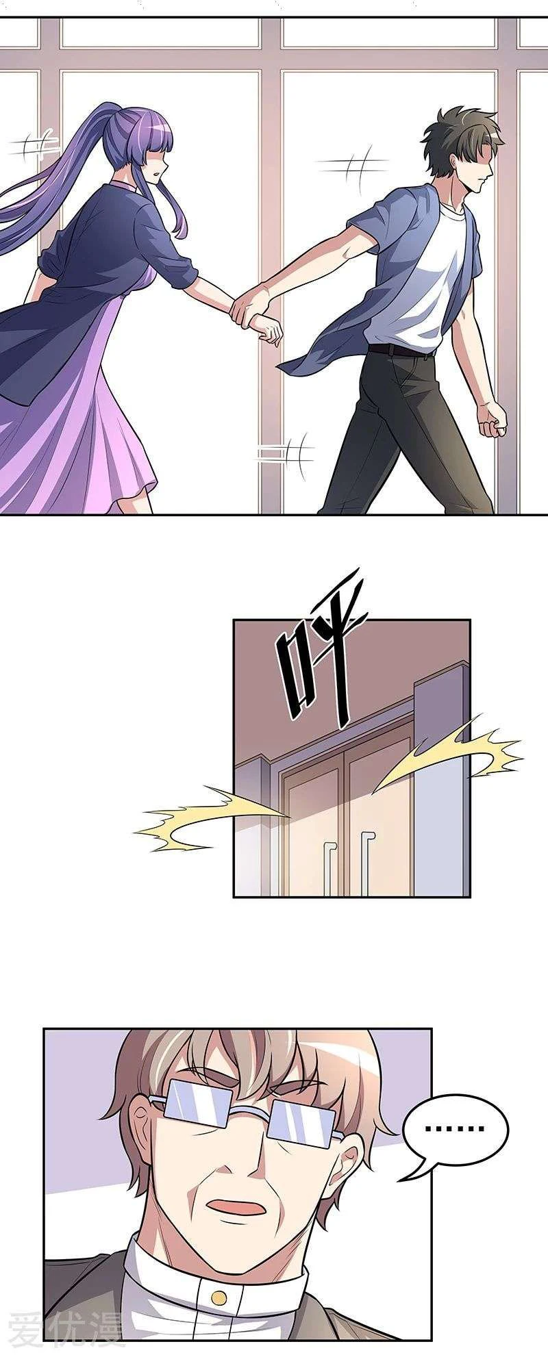 Chapter Image 4