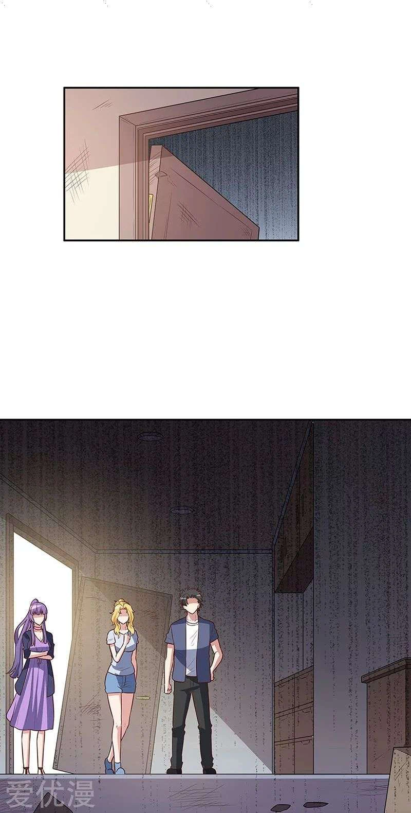 Chapter Image 12