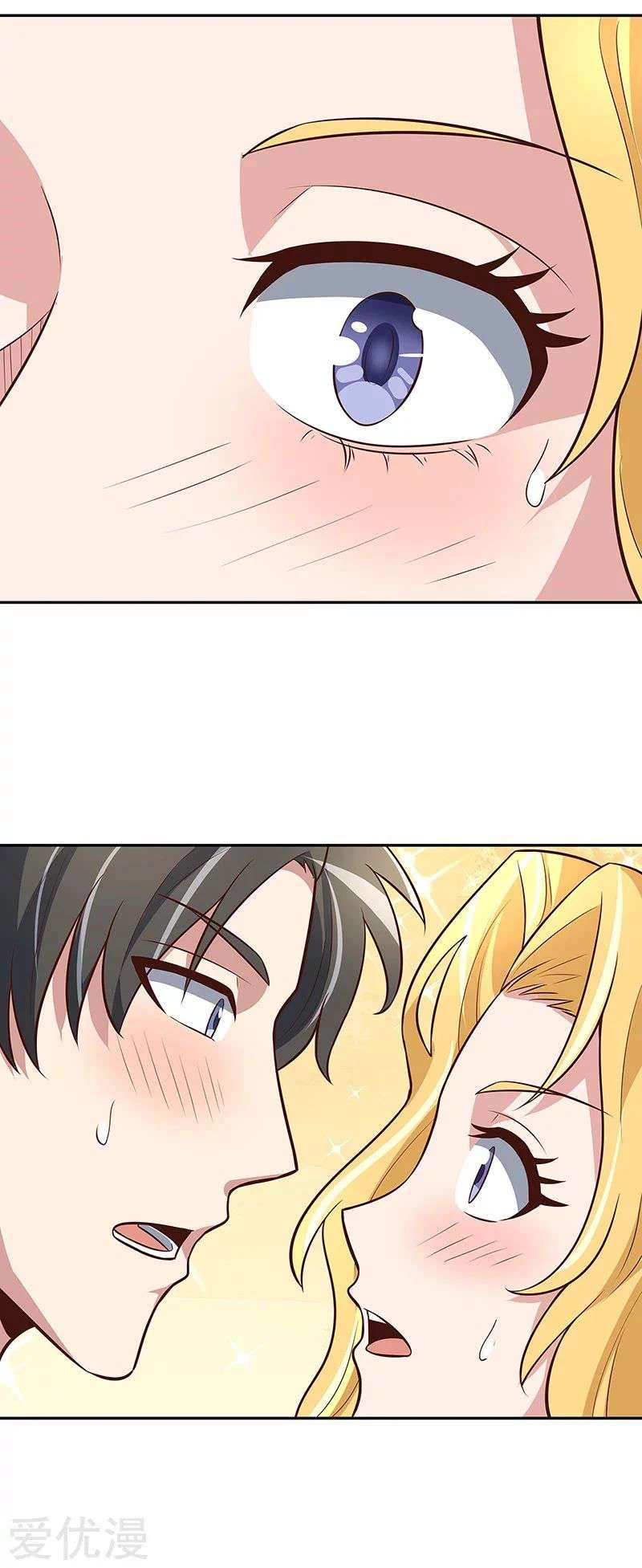 Chapter Image 5