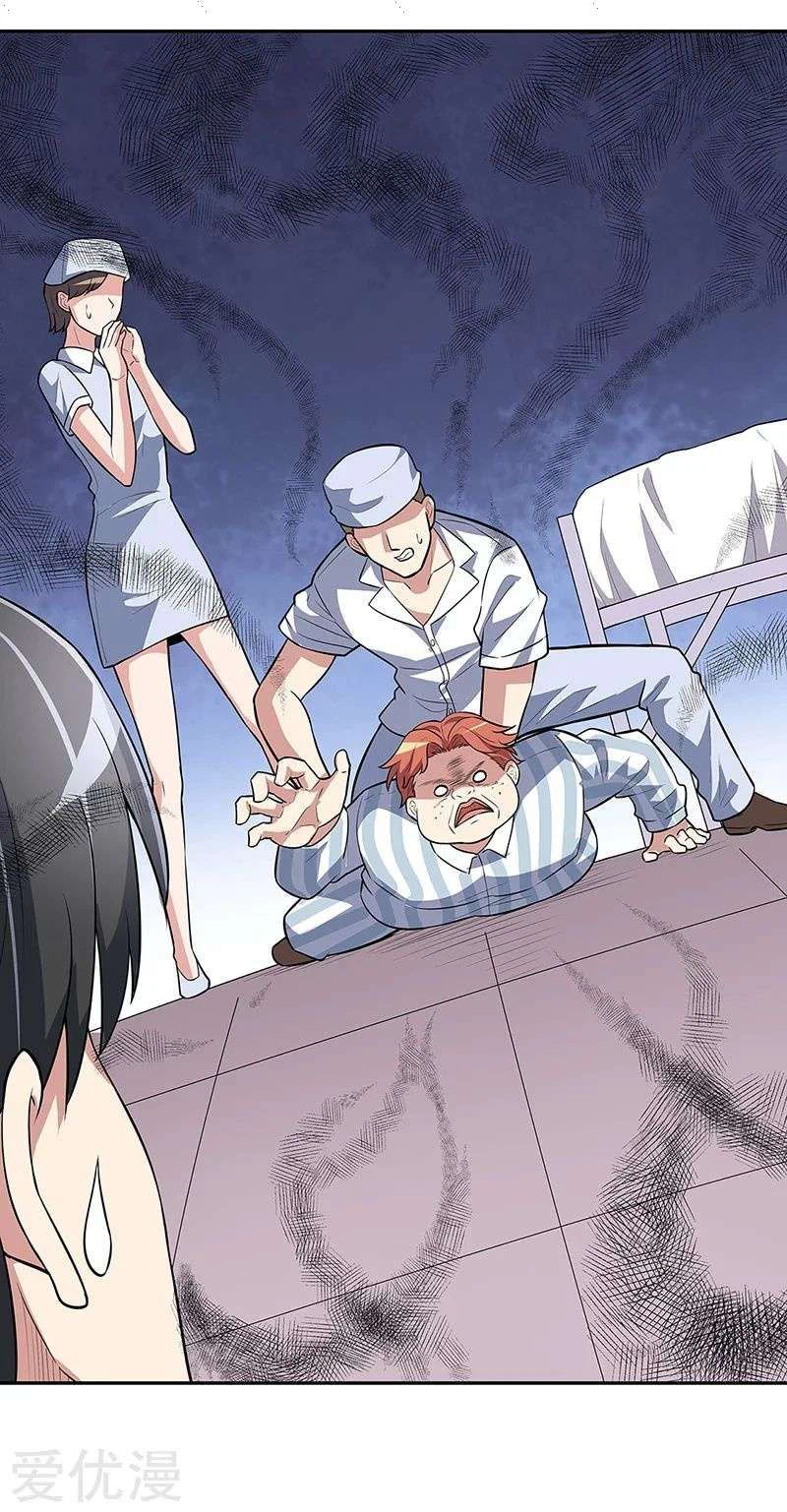 Chapter Image 19
