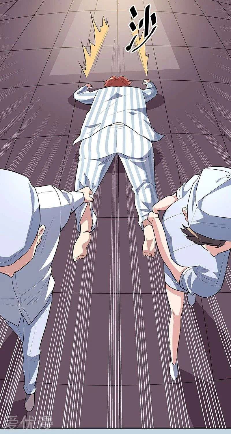 Chapter Image 24