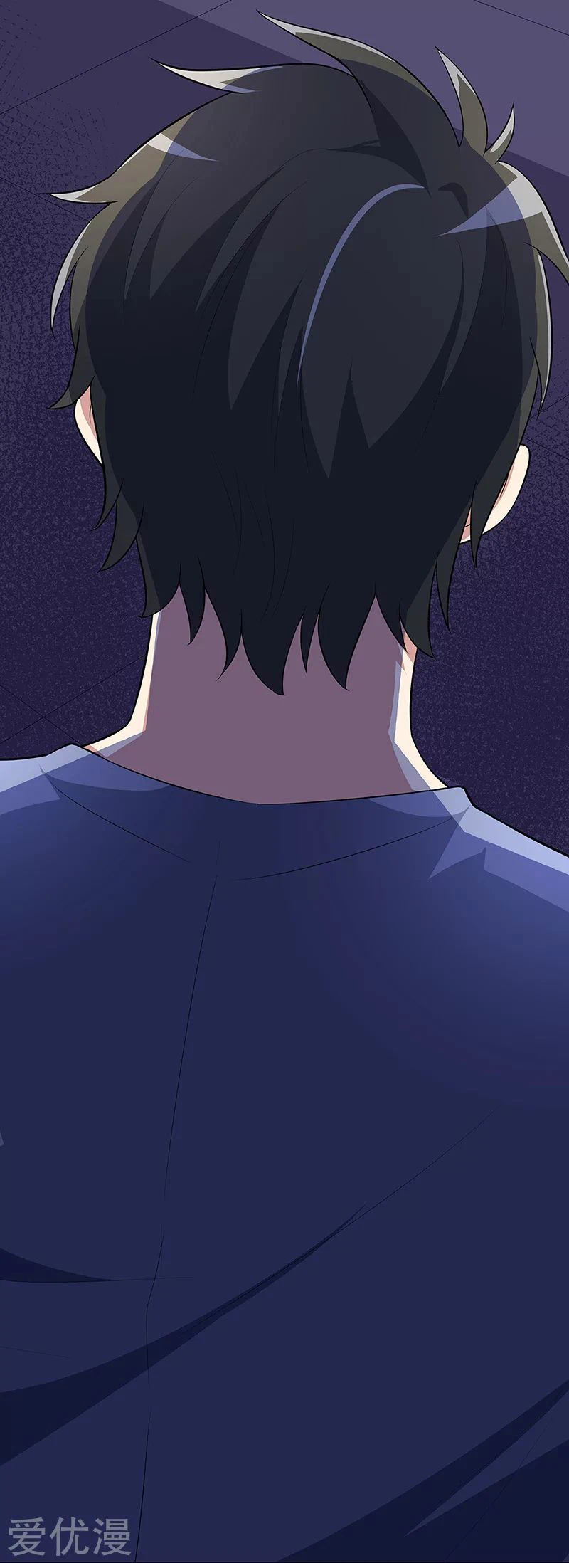 Chapter Image 5
