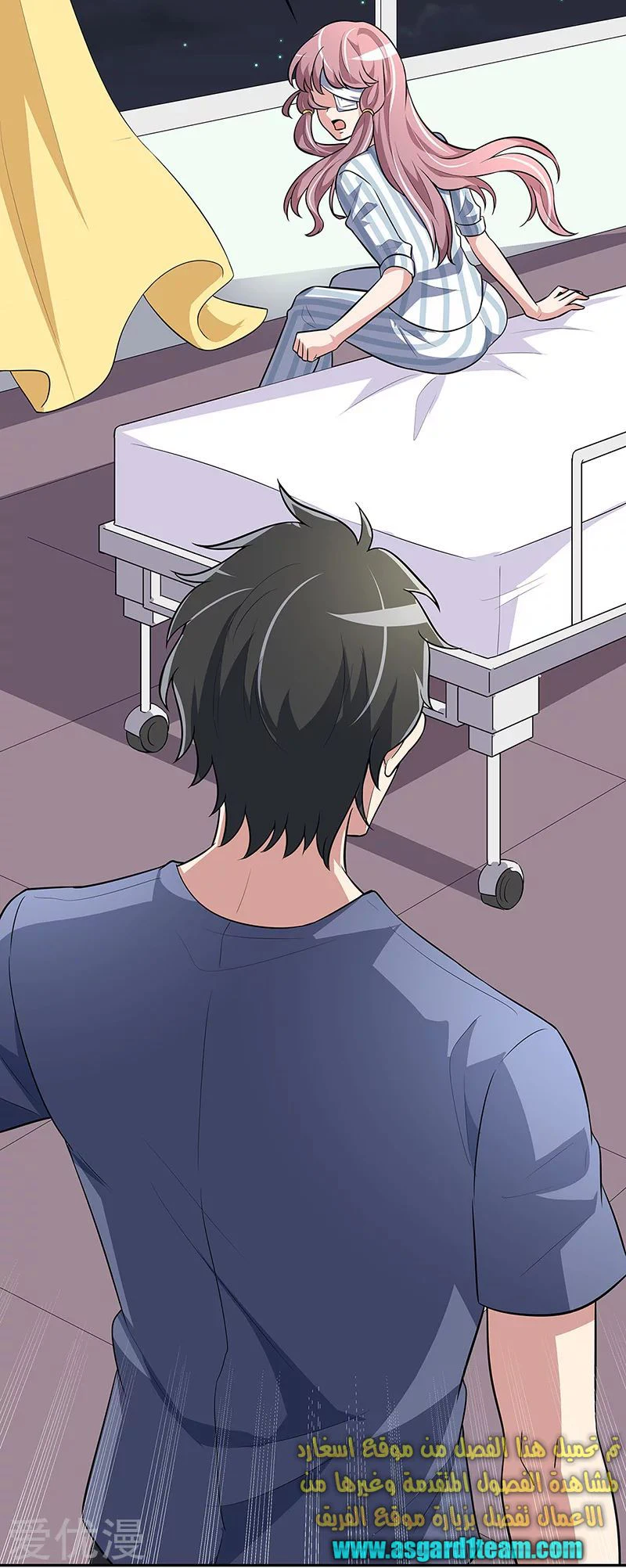 Chapter Image 8
