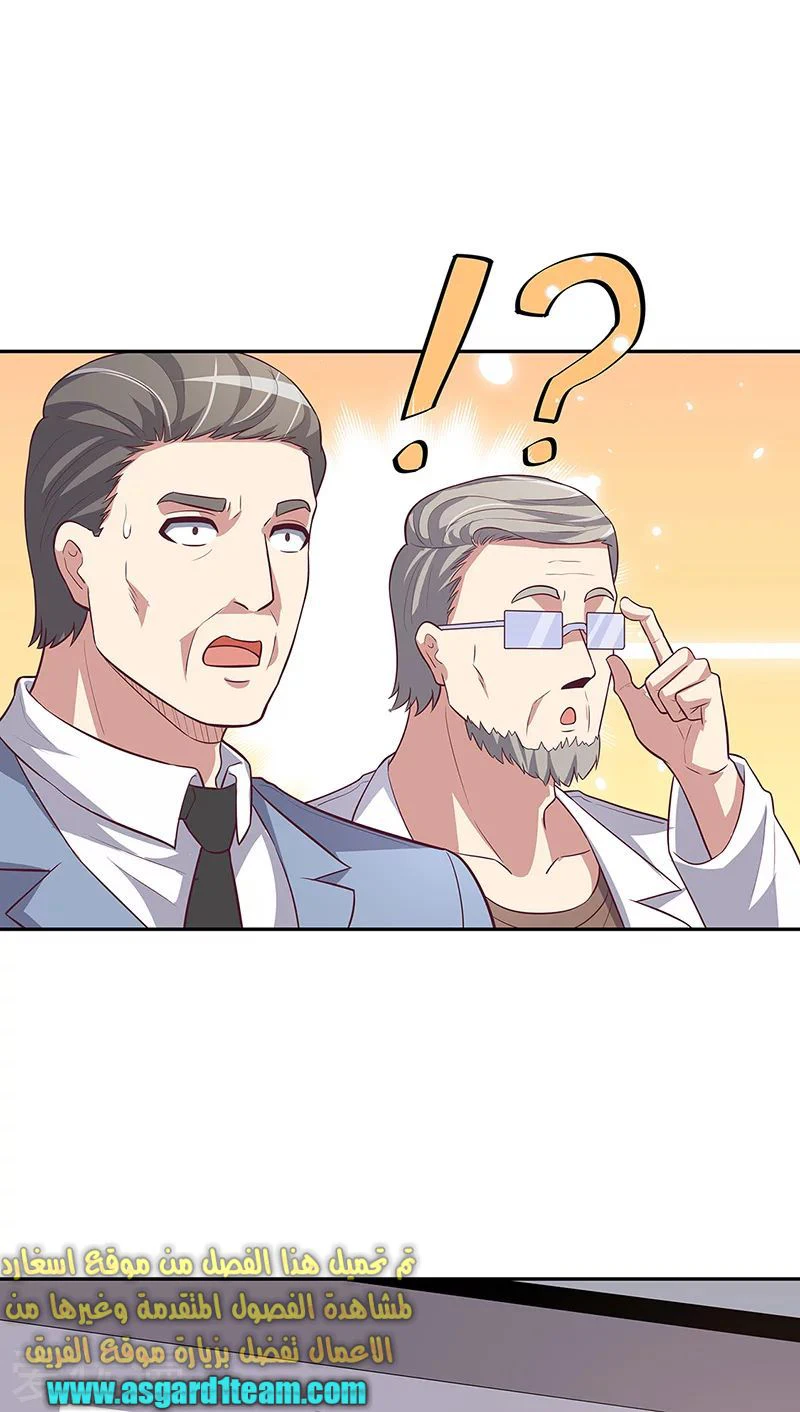 Chapter Image 22