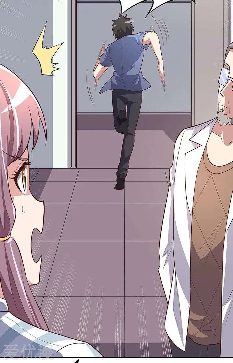 Chapter Image 10