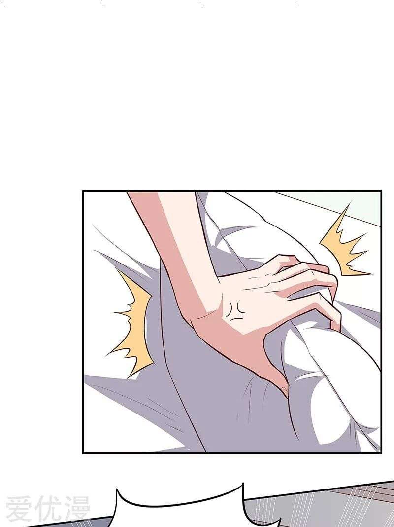 Chapter Image 13