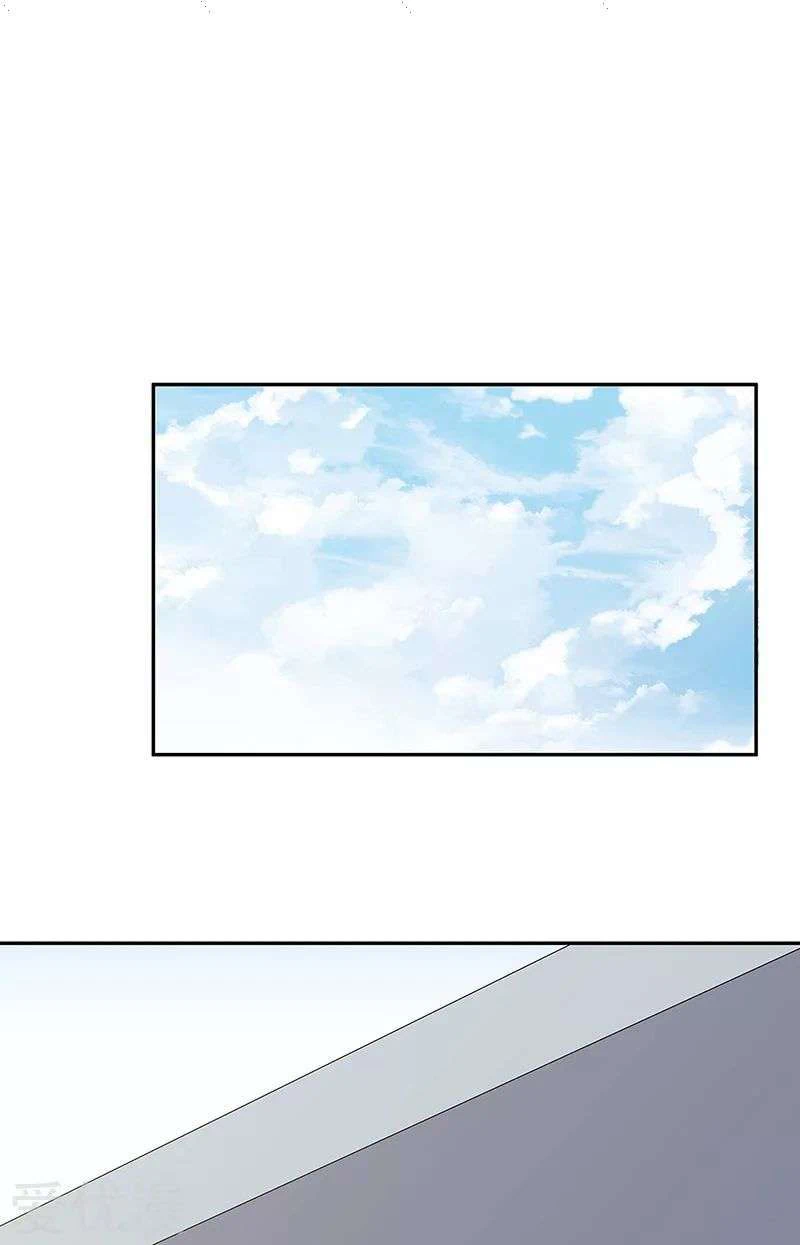 Chapter Image 17