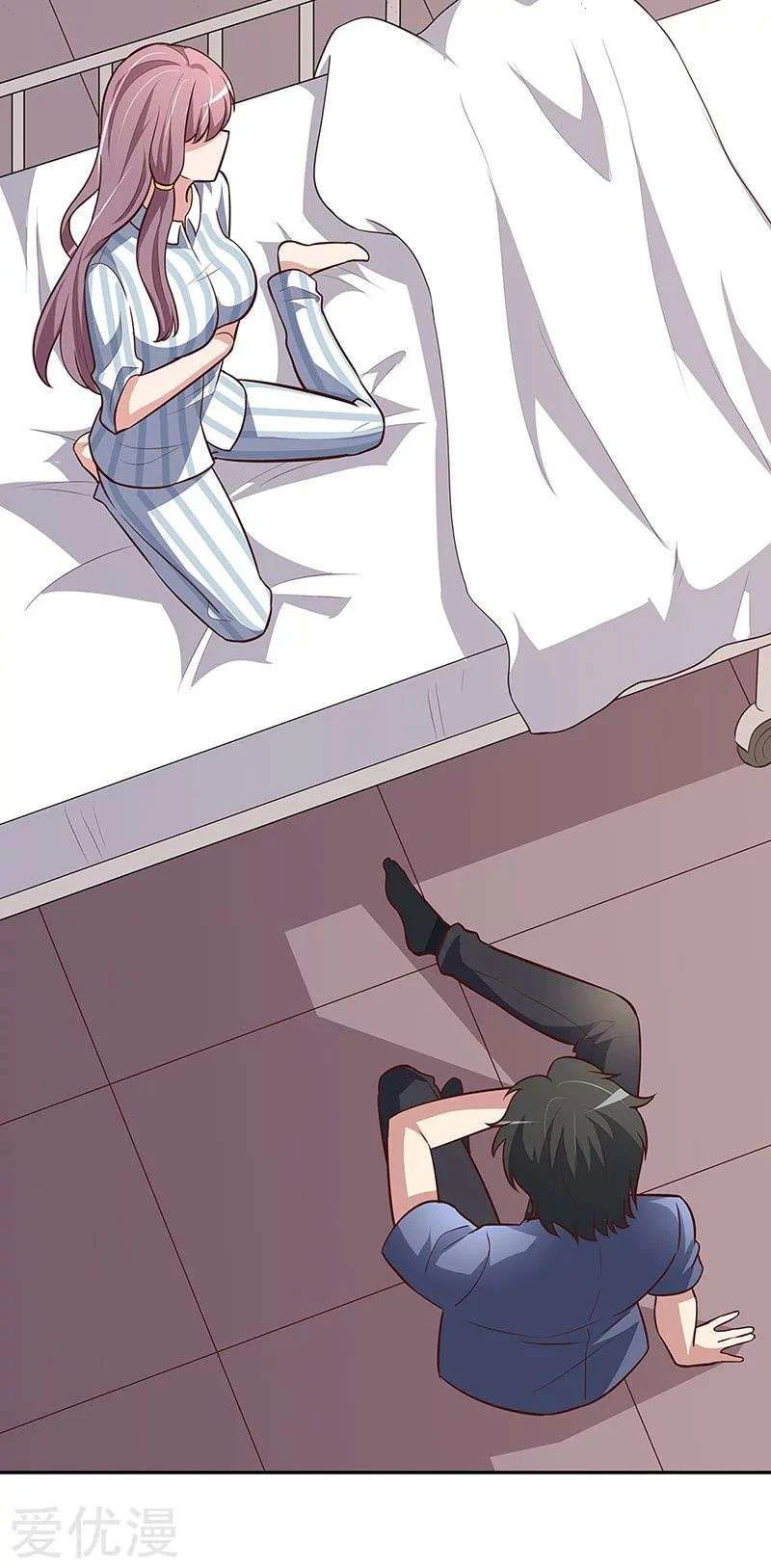 Chapter Image 5