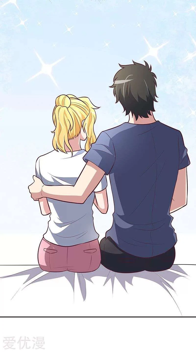 Chapter Image 22