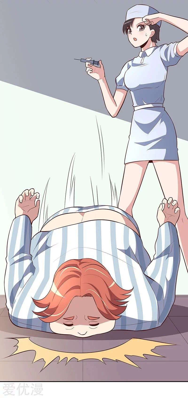 Chapter Image 32