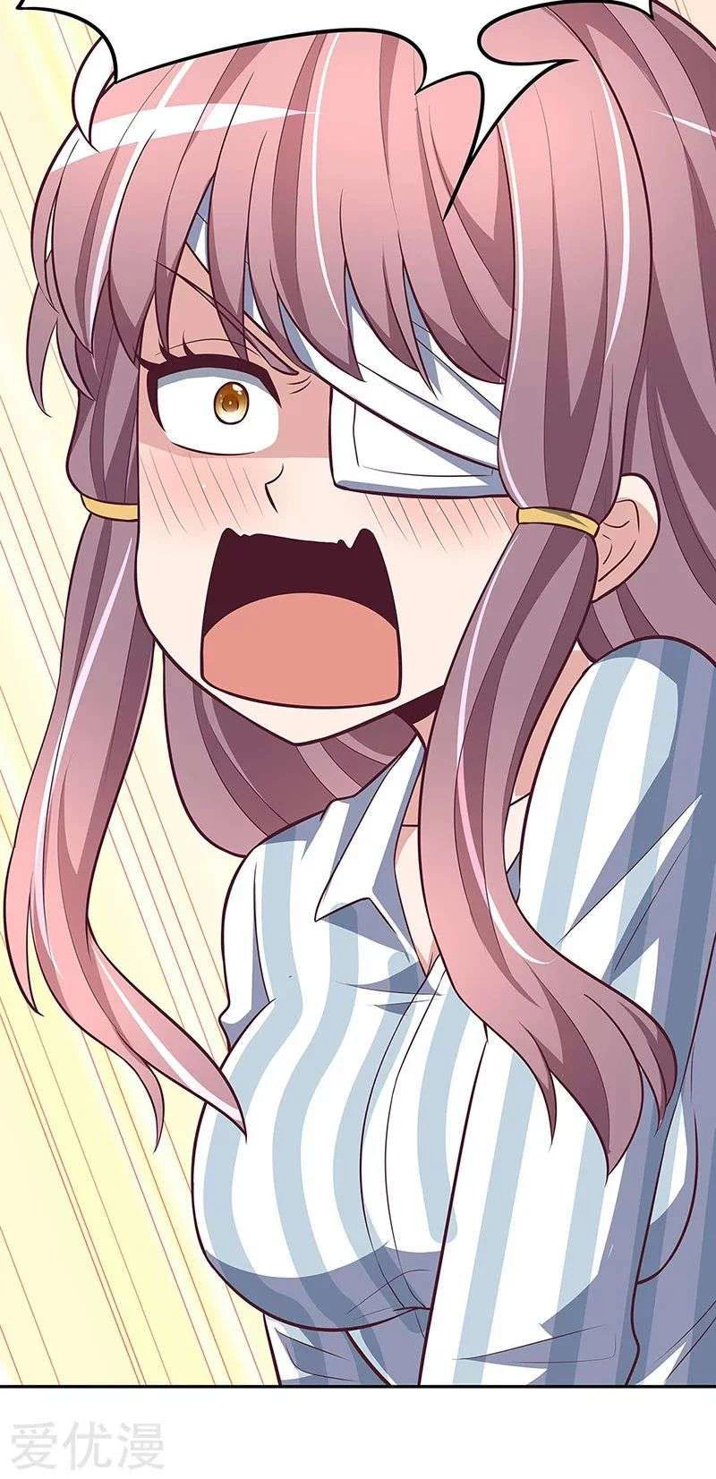Chapter Image 18