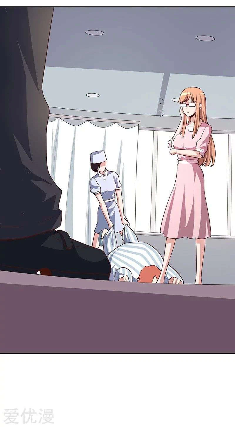 Chapter Image 1