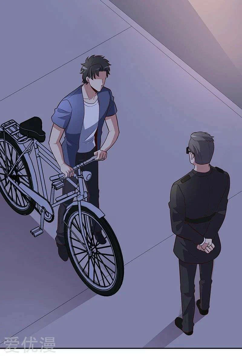 Chapter Image 16