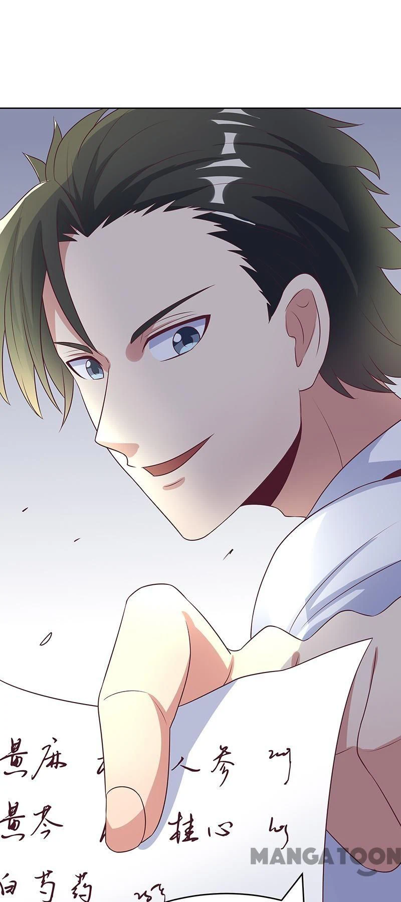 Chapter Image 40