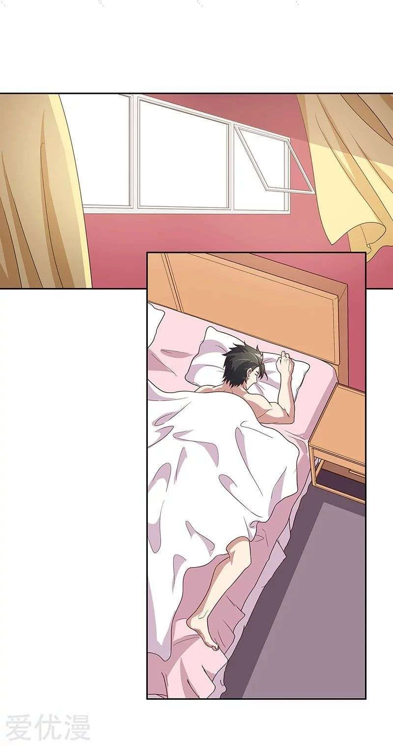 Chapter Image 18